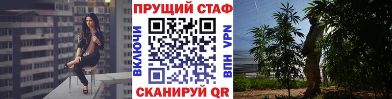ГАШ Тейково