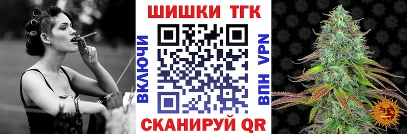 Купить ГАШИШ  МЕФ  Тейково