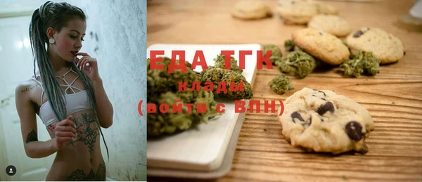 мяу мяу мука Тайга