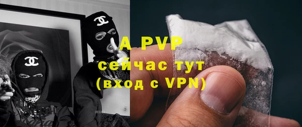 дистиллят марихуана Тихорецк