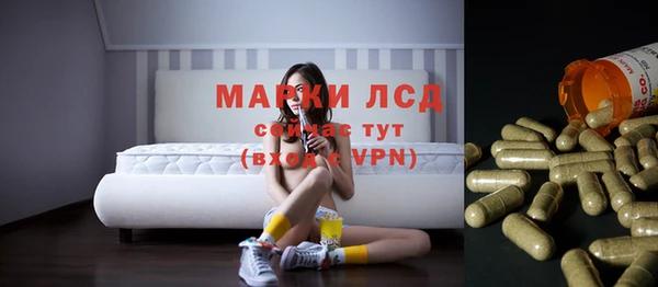 мефедрон мука Тобольск