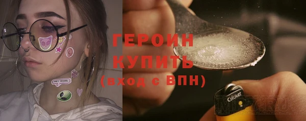 MDMA Тавда