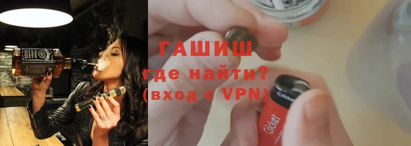 MDMA Тавда