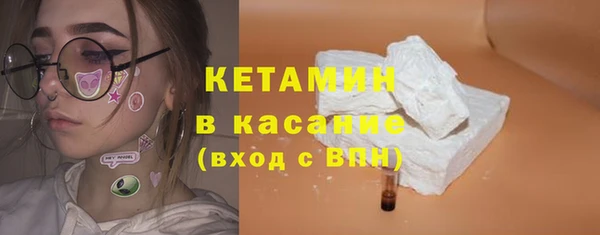 дистиллят марихуана Тихорецк