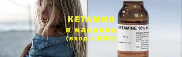дистиллят марихуана Тихорецк