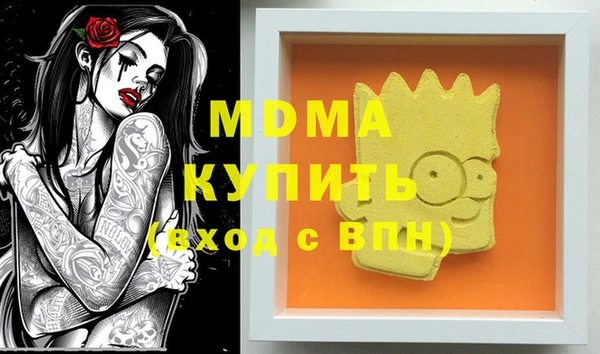мяу мяу мука Тайга