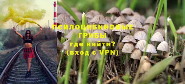 мефедрон мука Тобольск