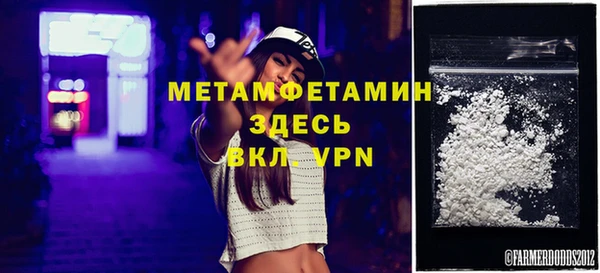 мяу мяу мука Тайга