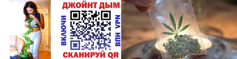 Марихуана планчик  Купить закладки  Тейково